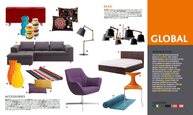 Már elérhető az IDDesign 2012-es új tavaszi-nyári lakberendezési katalógusa