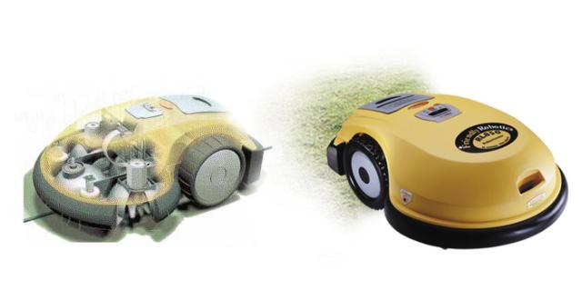 Robomow RL 850 robot fűnyíró