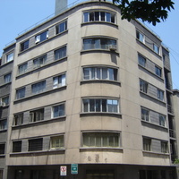 Bauhaus házak, középületek Bauhaus házak, középületek